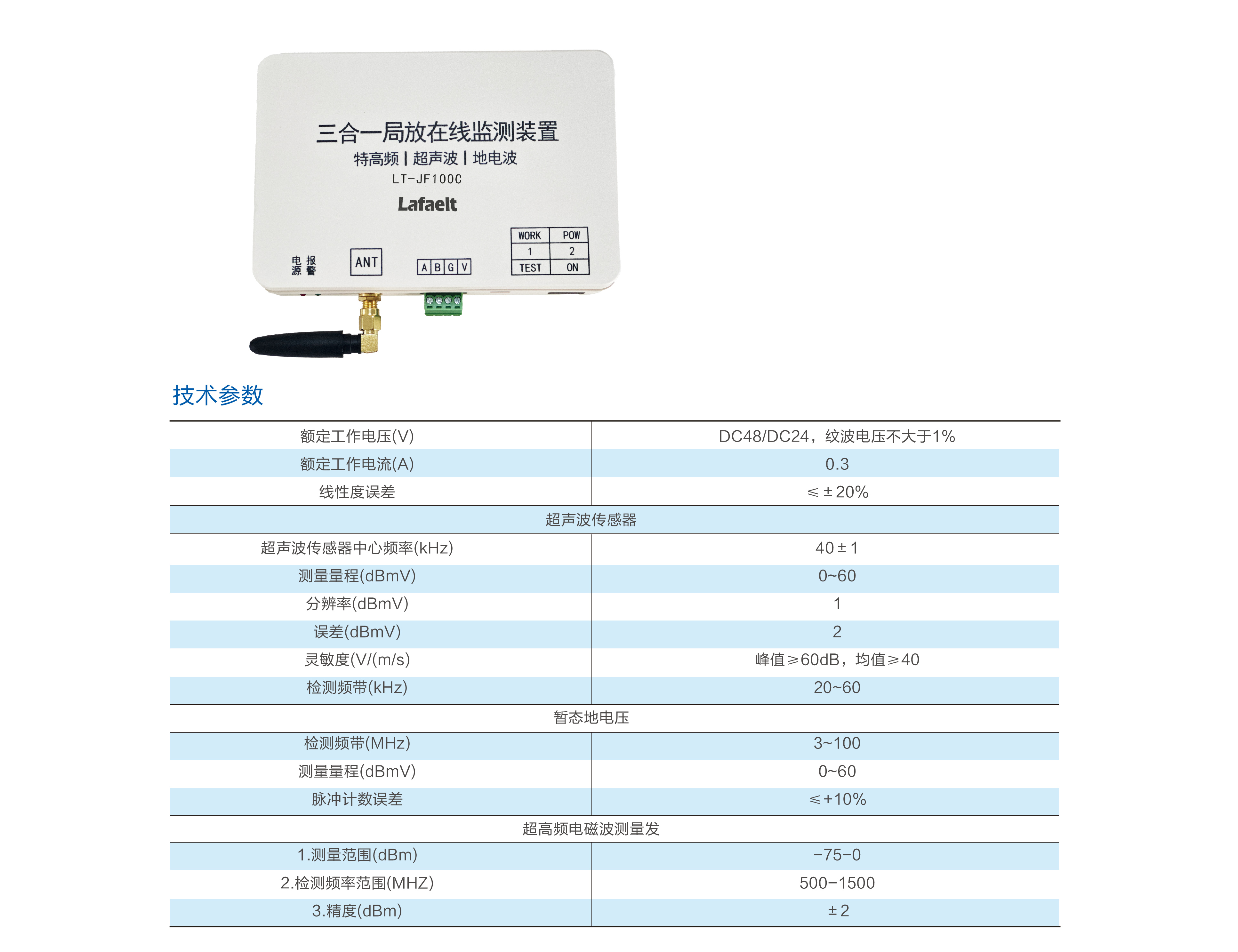 未標(biāo)題-1_畫板 1 副本 3.jpg