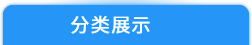 江西西中環(huán)境科技有限公司