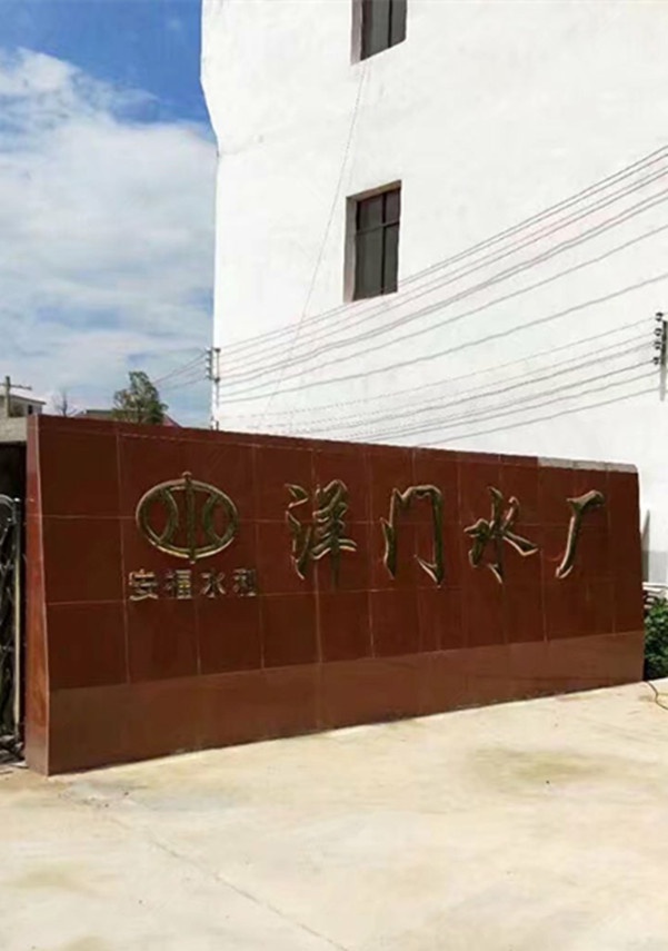 1503295318946917.jpg 管中泵項目單位.jpg