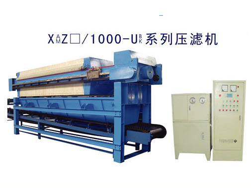 X-1000配皮帶輸送機